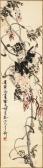 Dancheng Chen Wisteria Vine Dancheng Chen Wisteria Vine