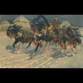 DANCHENKO Alexander G. Troika Charging Through Village DANCHENKO Alexander G. Troika Charging Through Village