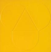 DANIELI Edie Hazmat Sign DANIELI Edie Hazmat Sign