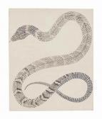 DAS BHAWANI A King Cobra DAS BHAWANI A King Cobra
