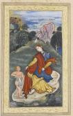 DAS Keshav A Lady With The Young Tobias In A Landscape DAS Keshav A Lady With The Young Tobias In A Landscape