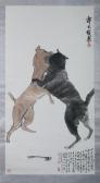 DAWEI GUO Dog Fighting Over A Small Bone DAWEI GUO Dog Fighting Over A Small Bone