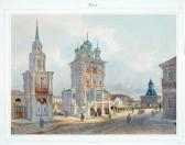 DAZIARO Joseph L’’’’eglise De St. Nicolas A L’’’’ilinka; La Tour Desoukoreff DAZIARO Joseph L’’’’eglise De St. Nicolas A L’’’’ilinka; La Tour Desoukoreff