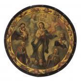 DE ALCÍBAR JOSÉ Medallon De Monja Virgen De La Inmaculada Concepcion DE ALCÍBAR JOSÉ Medallon De Monja Virgen De La Inmaculada Concepcion