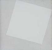 DE ALMEIDA CAETANO Quadrado Branco DE ALMEIDA CAETANO Quadrado Branco