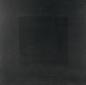 DEGOTTEX Jean Report Noir G2 DEGOTTEX Jean Report Noir G2