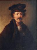 Dietrich Karl Wilhelm Ernst Portrait Of A Nobleman Dietrich Karl Wilhelm Ernst Portrait Of A Nobleman