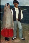 DILLON Gerard Couple From Inishmaan DILLON Gerard Couple From Inishmaan