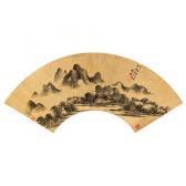 DING YUNPENG Spring Mountain DING YUNPENG Spring Mountain