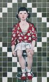 DJURDJEVIC BILJANA School Girl DJURDJEVIC BILJANA School Girl