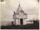DMITRIEV MAXIM Churches And Volga River Chapel DMITRIEV MAXIM Churches And Volga River Chapel