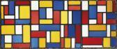 DOESBURG van Theo Stained-glass Composition Viii DOESBURG van Theo Stained-glass Composition Viii