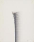 DONGYOU Lee Untitled DONGYOU Lee Untitled