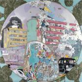 dougal mckenzie Dis-economies Of Scale (they Pretend To Pay Us, And We Pretend To Work) dougal mckenzie Dis-economies Of Scale (they Pretend To Pay Us, And We Pretend To Work)