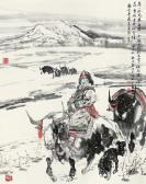 du ziling Character And Yak du ziling Character And Yak