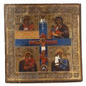 DUFOUR Georgette Mother Of God DUFOUR Georgette Mother Of God