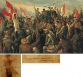 DULLAH Saiman Sketch Of Bung Karno Amidst Revolutionary Fighters DULLAH Saiman Sketch Of Bung Karno Amidst Revolutionary Fighters