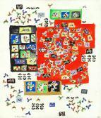 DUMITRESCO Natalia Untitled DUMITRESCO Natalia Untitled