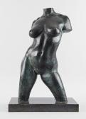 DURIEZ Irenee Jeune Femme Nue DURIEZ Irenee Jeune Femme Nue