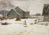DZERULOVICH ISHMAMETOV RAVIL Winter DZERULOVICH ISHMAMETOV RAVIL Winter