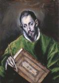 EL GRECO Domenikos Theotokopoulos San Lucas EL GRECO Domenikos Theotokopoulos San Lucas