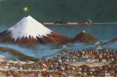 ENDARA CROW Gonzalo Magical Cotopaxi Landscape With Train ENDARA CROW Gonzalo Magical Cotopaxi Landscape With Train