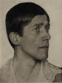ERFURTH Hugo Oskar Kokoschka ERFURTH Hugo Oskar Kokoschka