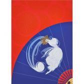 ERTE The Twenties Remembered, Again ERTE The Twenties Remembered, Again