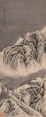 FAN QI Winter Night Reading FAN QI Winter Night Reading