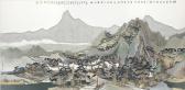 FANG Lijun Late Autumn Weather FANG Lijun Late Autumn Weather