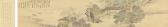 FANG XUN Glimpses Of The Duanwu Festival FANG XUN Glimpses Of The Duanwu Festival