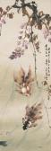 FANG ZHAOLIN Goldfish FANG ZHAOLIN Goldfish