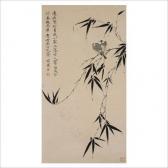 FEI AN YU Bamboo And Birds FEI AN YU Bamboo And Birds
