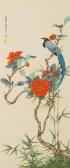 feian yu Camellia, Bamboo And Bird feian yu Camellia, Bamboo And Bird