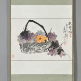 FENG Li A Basket Of Fruit FENG Li A Basket Of Fruit
