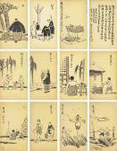 FENG ZIKAI Comics FENG ZIKAI Comics