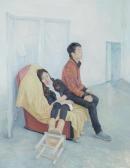 FENGBING Wang Fantasy No.2 FENGBING Wang Fantasy No.2