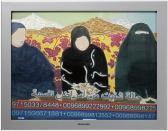 FILALI AICHA Untitled FILALI AICHA Untitled