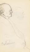 FORAIN Jean-Louis Untitled FORAIN Jean-Louis Untitled