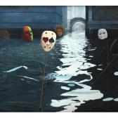 FORSYTH Gordon Mitchell The Hour Of The Masque FORSYTH Gordon Mitchell The Hour Of The Masque