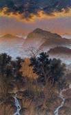 GAO HUIJUN South Mountain Is About To Rain GAO HUIJUN South Mountain Is About To Rain