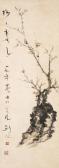 GAO JIANFU Plum Blossoms And Rock GAO JIANFU Plum Blossoms And Rock