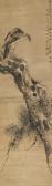 GAO QIPEI Eagle On Pine Tree GAO QIPEI Eagle On Pine Tree