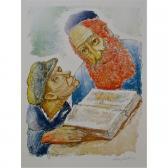 GOLDBERG Chaïm Teacher And Student GOLDBERG Chaïm Teacher And Student