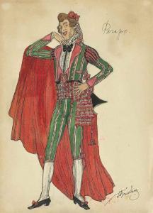 Alexander Yakovlev. Golovin - Costume Design For 'figaro'; And Design For A Stage Curtain