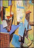 GORDON Hortense C. Mattice Studio Impressions GORDON Hortense C. Mattice Studio Impressions