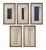 GORYEO DYNASTY A Group Of Five GORYEO DYNASTY A Group Of Five