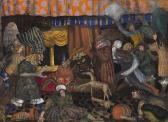 GRIGORIEV Boris Dimitrevich Children's Masquerade GRIGORIEV Boris Dimitrevich Children's Masquerade