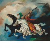 GROPPER William The Battle Of Good And Evil GROPPER William The Battle Of Good And Evil