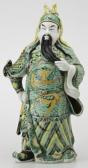 GUAN YU Figur GUAN YU Figur
